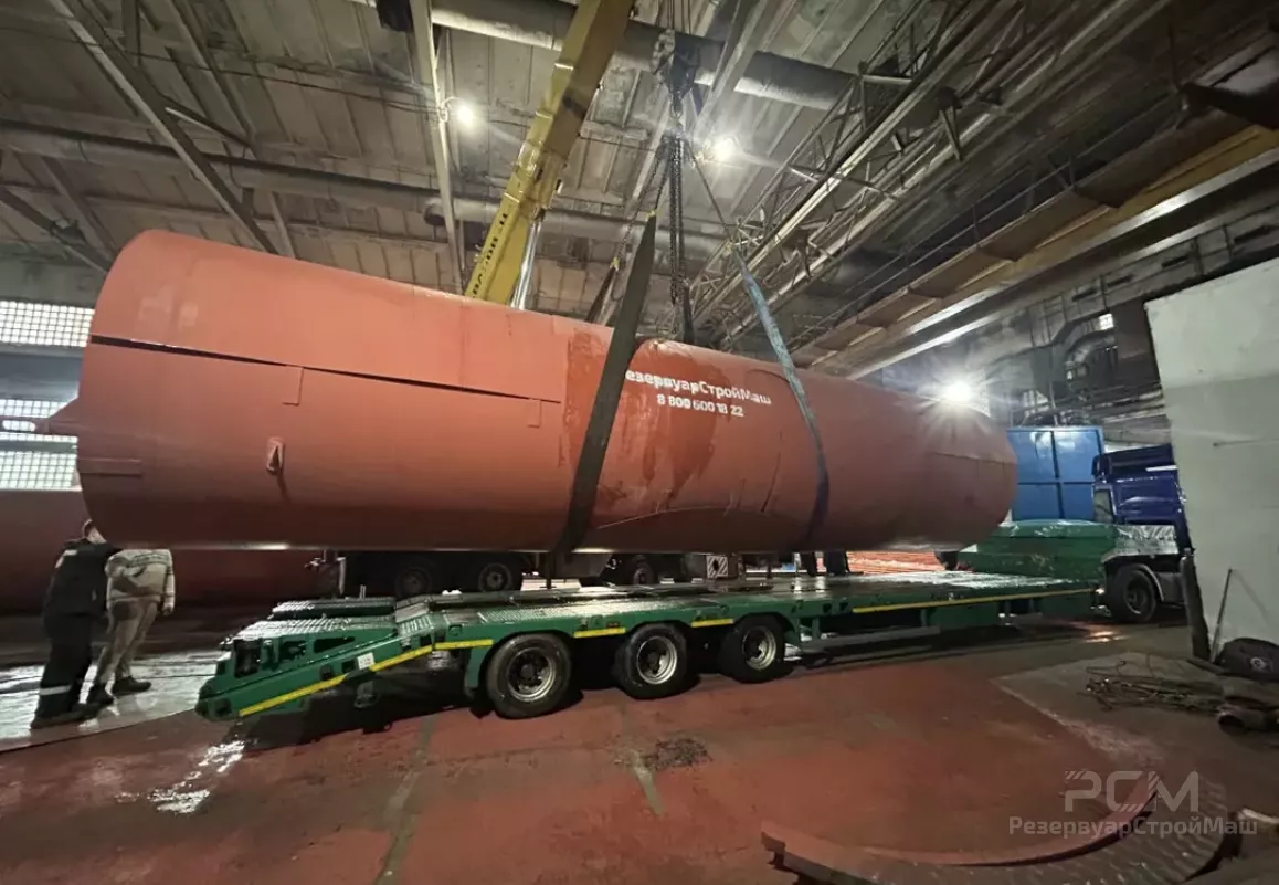 Изготовление и отгрузка партии РВС-250 м3