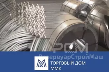 ТД ММК вновь отмечен наградами РСП металлопродукции