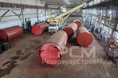 Изготовление и отгрузка крупной партии РВС в Забайкальский край